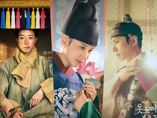 韓国時代劇のススメ。朝鮮時代を舞台にした、入門にぴったりな必見ドラマ5選
