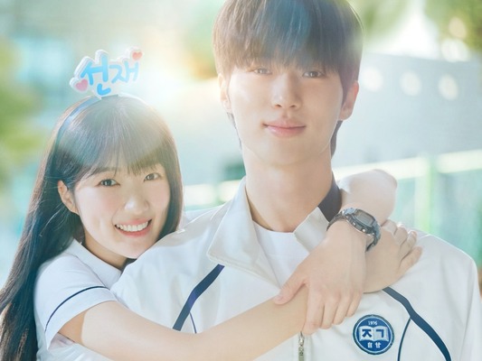 『ソンジェ背負って走れ』主演コンビがふたたび!! 差し入れ仲良しショット公開