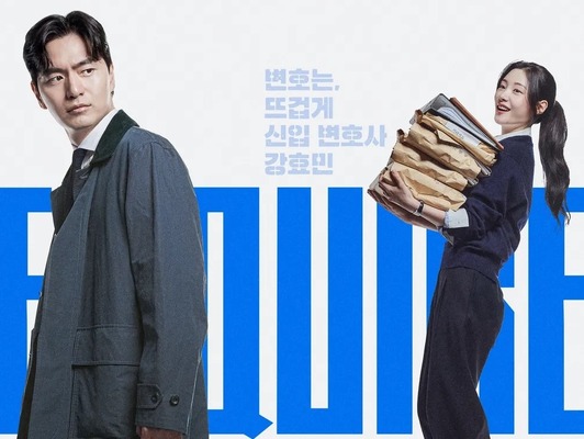 危険な笑みと冷ややかな視線、『エスクワイア』パク・ジョンピョの底知れぬ存在感