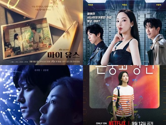 話題沸騰必至、9月放送＆配信スタートの最新韓国ドラマ4選