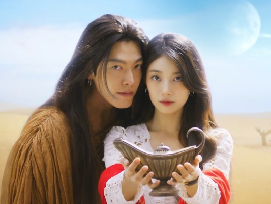 スジ×キム・ウビン主演Netflix『魔法のランプにお願い』、10月3日に配信決定＆ポスター解禁へ！