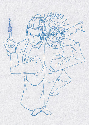 特製三方背ケース『劇場版総集編 呪術廻戦 懐玉・玉折』Ⓒ芥見下々／集英社・呪術廻戦製作委員会