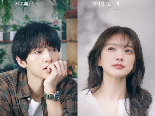 ソン・ジュンギ、チョン・ウヒが来日！新ドラマ『マイ・ユース』記者発表会レポート【韓国語コメント直訳】