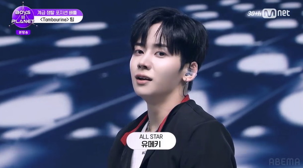 「BOYS II PLANET」第7話　(C) CJ ENM. All Rights Reserved.