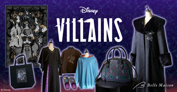 「Disney Fantasy Shop」×ディズニーヴィランズ