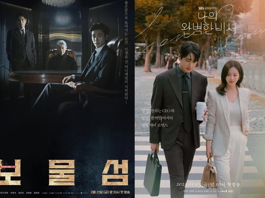 心に響く名作が韓国放送大賞を席巻、韓国SBSが“韓国放送大賞”で8冠達成