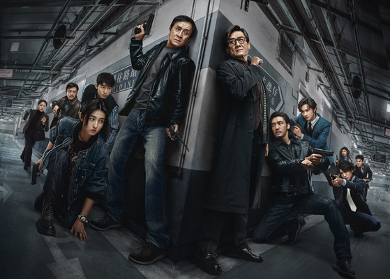 『シャドウズ・エッジ』