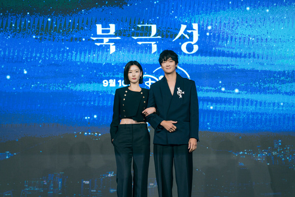 「北極星」制作発表会　(c) 2025 Disney and its related entities