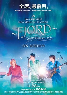 『MGA MAGICAL 10 YEARS ANNIVERSARY LIVE ～FJORD(フィヨルド)～ ON SCREEN』Ⓒ2025 UNIVERSAL MUSIC LLC