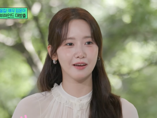 『暴君のシェフ』主演ユナ、アイドル出身としての誇り！「私が上手くやればそれで…」