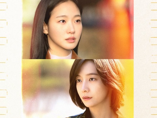 キム・ゴウン×パク・ジヒョン『ウンジュンとサンヨン』はどんなドラマ？