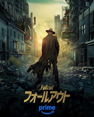 「フォールアウト」シーズン2© Amazon MGM Studios