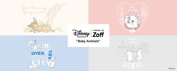 Disney Collection created by Zoff 