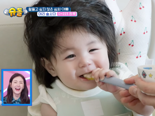 18歳年下の日本人女性と結婚した俳優シム・ヒョンタク、愛息は“肉食系”の予感!? 牛肉に目覚めた姿にほっこり