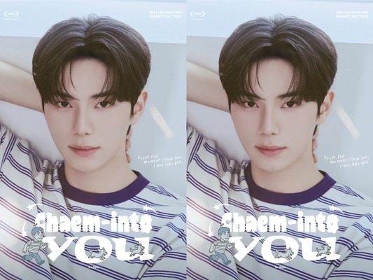 『暴君のシェフ』で“人生大逆転”、イ・チェミンが来日決定！勢いに乗ってファンミツアー開催へ