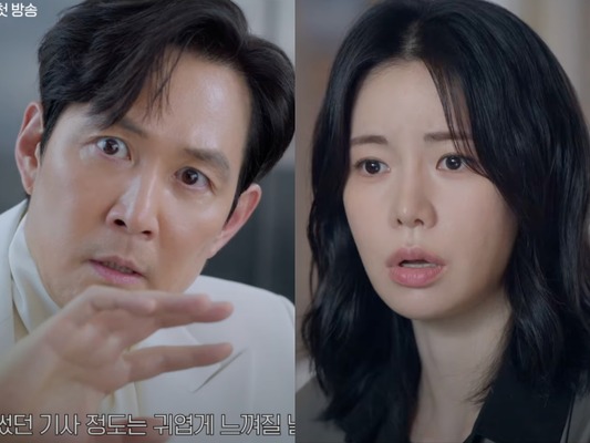 「芸能界で生き残れ」イ・ジョンジェ、イム・ジヨンの“憎らしい”因縁が気になる！