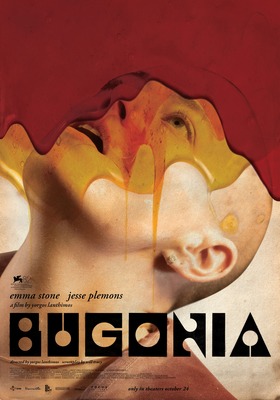 『Bugonia』(C) APOLLO
