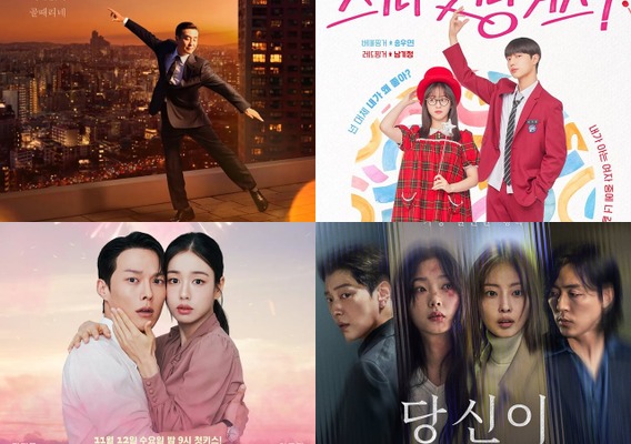 日本原作の話題作も!! 11月配信の最新・韓国ドラマを一挙紹介
