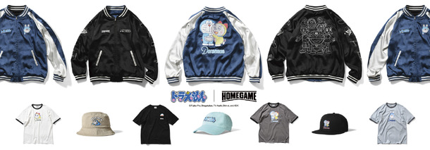 「ドラえもん」×「HOMEGAME」