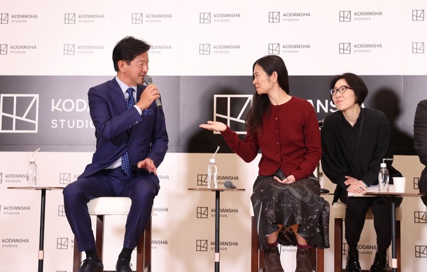 Kodansha Studios 設立発表会見