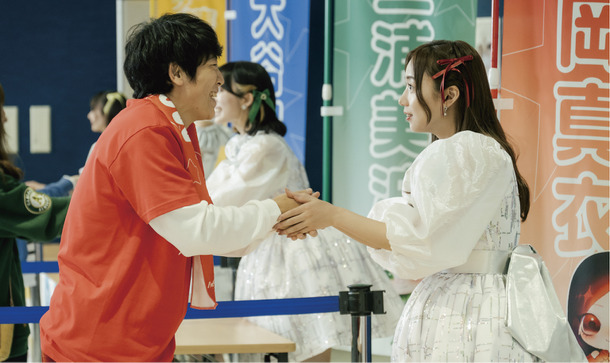 『恋愛裁判』　©2025「恋愛裁判」製作委員会