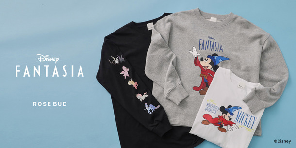 FANTASIA CAPSULE COLLECTION