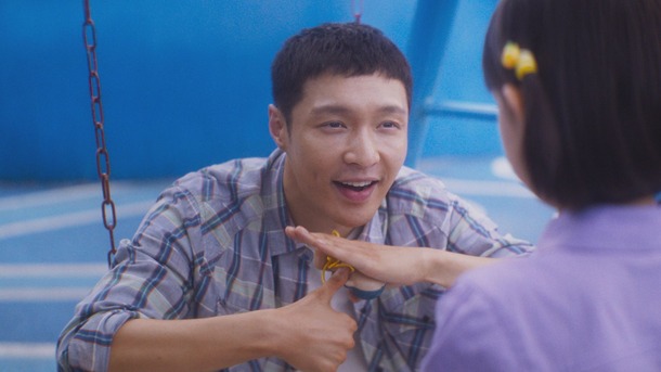 『愛がきこえる』© CKF PICTURES (Ningbo) Co., Ltd. / iQIYI Pictures (Beijing) Co., Ltd. / Shanghai Tao Piao Movie & TV Culture Co.,Ltd.