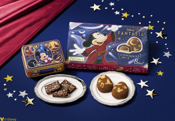 『ファンタジア』公開85周年記念 Disney SWEETS COLLECTION by 東京ばな奈　©Disney