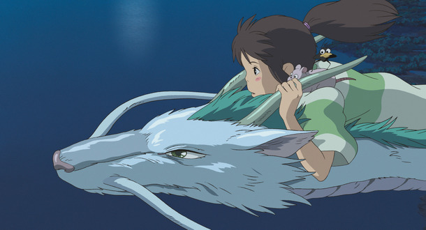 『千と千尋の神隠し』　　© 2001 Hayao Miyazaki/Studio Ghibli, NDDTM