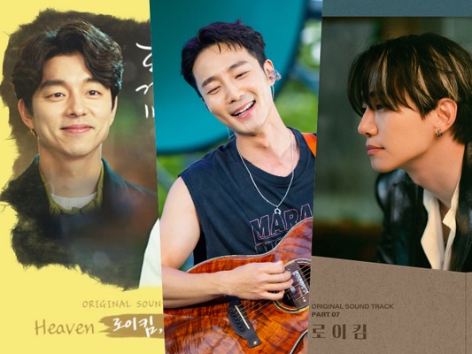 『テプン商事』のOSTにも参加！ 冬にこそ聴きたい「ロイ・キム」のロマンティックOST