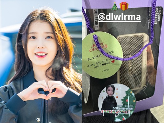 Disney+新作撮影中のIU、制作陣に太っ腹プレゼント！「最高のサンタさんです」