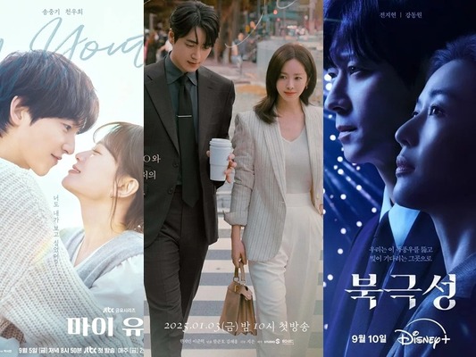 プロが選んだ韓国ドラマ2025年ベスト5【ラブストーリー】年末年始イッキ見オススメ