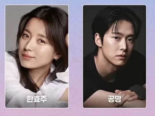 【2026年公開の韓ドラ③】復活した王国MBCの自信作を紹介。ハン・ヒョジュ最新作も！