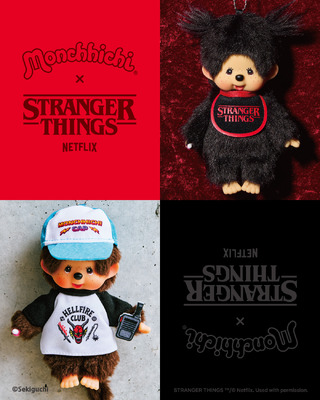 Netflixシリーズ Stranger Things × Monchhichi スペシャルコラボレーション