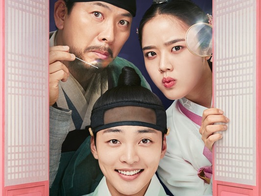 テレビ大阪で放送開始の『朝鮮心医ユ・セプン』。その見どころとストーリーを大公開!!