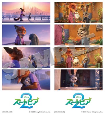 『ズートピア２』(c) 2026 Disney Enterprises, Inc. All Rights Reserved.