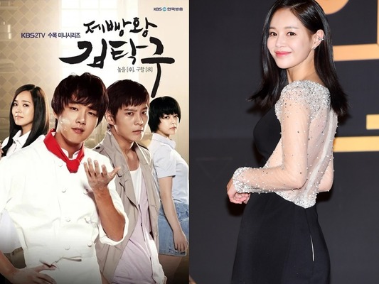 あの人は今/『製パン王キム・タック』の元気娘は“美しいママ”に成長していた!!