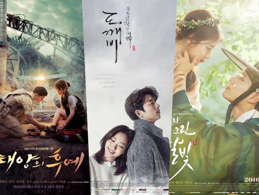 10年前がすごすぎる…！いま見ても色褪せない、2016年の“レジェンド級” 韓国ドラマ名作5選