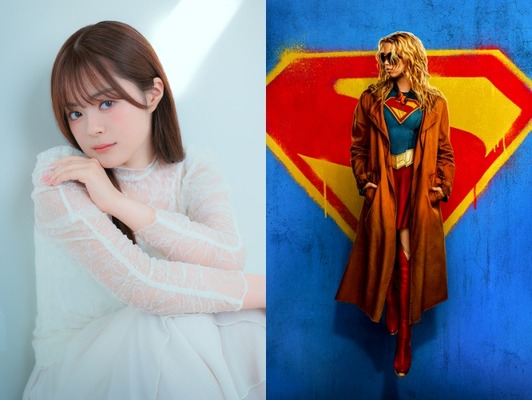 『スーパーガール』© & TM DC © 2026 WBEI