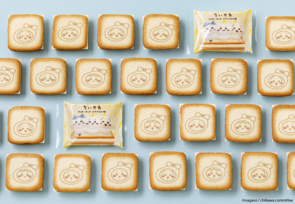 「ちいかわクッキーサンド バナナミルク味」