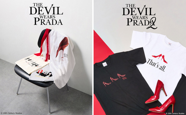 『プラダを着た悪魔』『プラダを着た悪魔2』限定アパレル