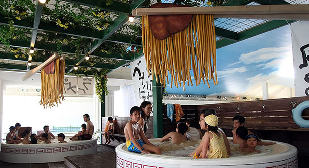 ラーメンプール-(C) Getty Images