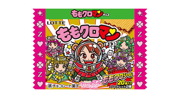 ももクロと ビックリマンチョコ がコラボ メンバーのシール全種類 シークレットも Cinemacafe Net