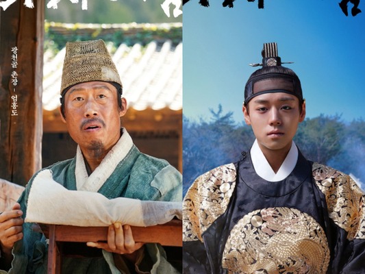 韓国で1500万人動員の話題沸騰中！ 映画『王と生きる男』大ヒットの理由