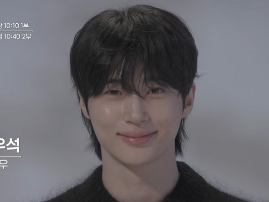 ビョン・ウソクからユナまで…韓国コンテンツの世界的人気に“好奇心”「好きになった理由は？」