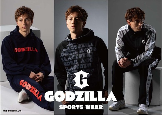 「GODZILLA」スポーツウェアTM & © TOHO CO., LTD.