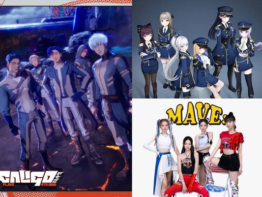 まだまだ奥深いK-POP界…何かと話題の「バーチャルアイドル」の世界