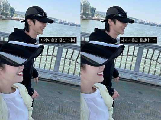 IU＆ビョン・ウソク、喜びの漢江デート!? 視聴率上昇の『21世紀の大君夫人』オフショットで愉快なやり取り【PHOTO】