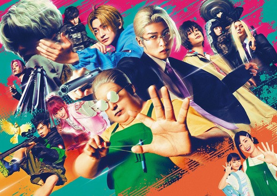 『SAKAMOTO DAYS』(C)鈴木祐斗／集英社　(C)2026映画「SAKAMOTO DAYS」製作委員会