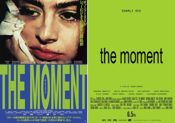 『the moment／ザ・モーメント』© 2026 Rights By Lloyd LLC. All Rights Reserved.